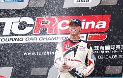 Victory for Abracs Backed Lloyd on TCR China debut